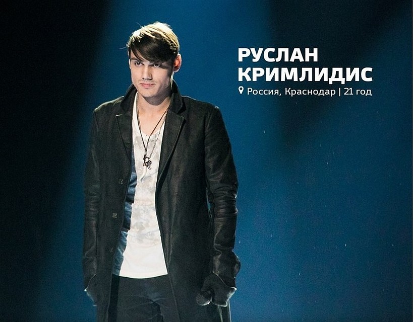 Студент КГИК попробует покорить большую сцену. Фото: kguki.com