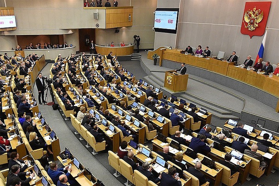 Депутаты ГД намерены запретить россиянам регистрировать на своей жилплощади кого попало