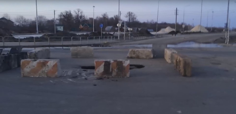 Скриншот с видео Progorodsamara