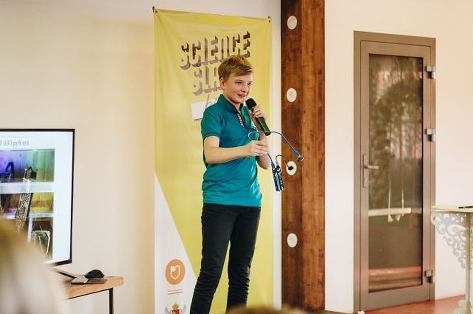 предоставлено организаторами, vk.com/science_slam_kids_vrn