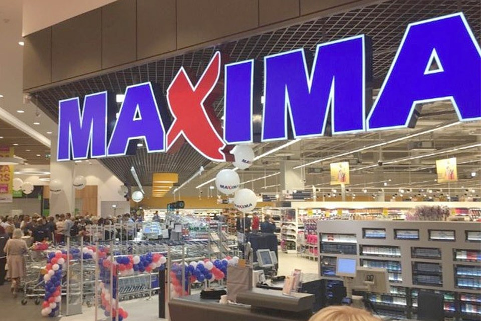 Языковая инспекция Эстонии "прессует" работников Maxima. Фото: с сайта ee.linkedin.co