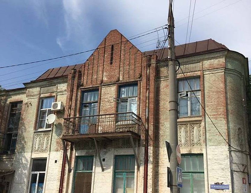 Фото: "Городские Решения"