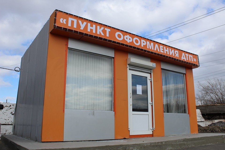 Неэффективный пункт оформления ДТП закрыли в Красноярске. Фото: полк ДПС.