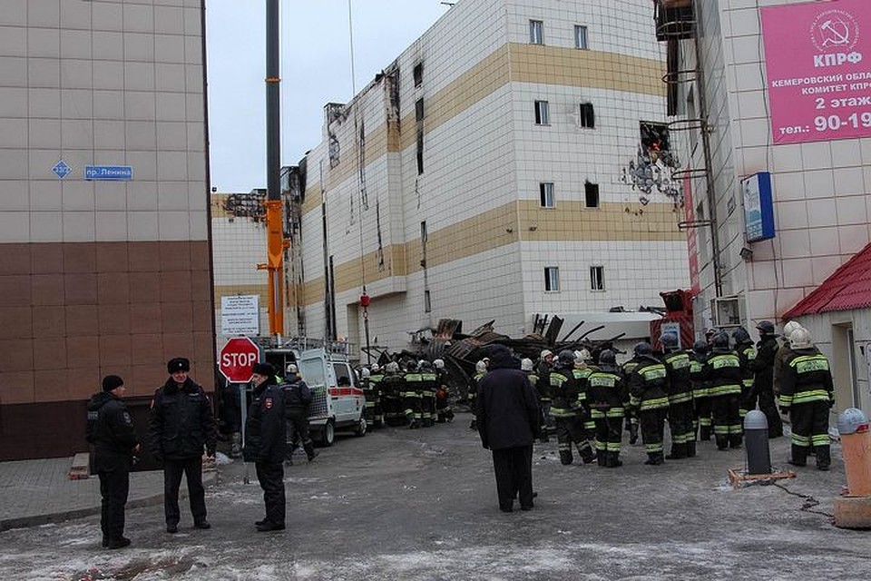 По уголовному делу арестовано восемь подозреваемых