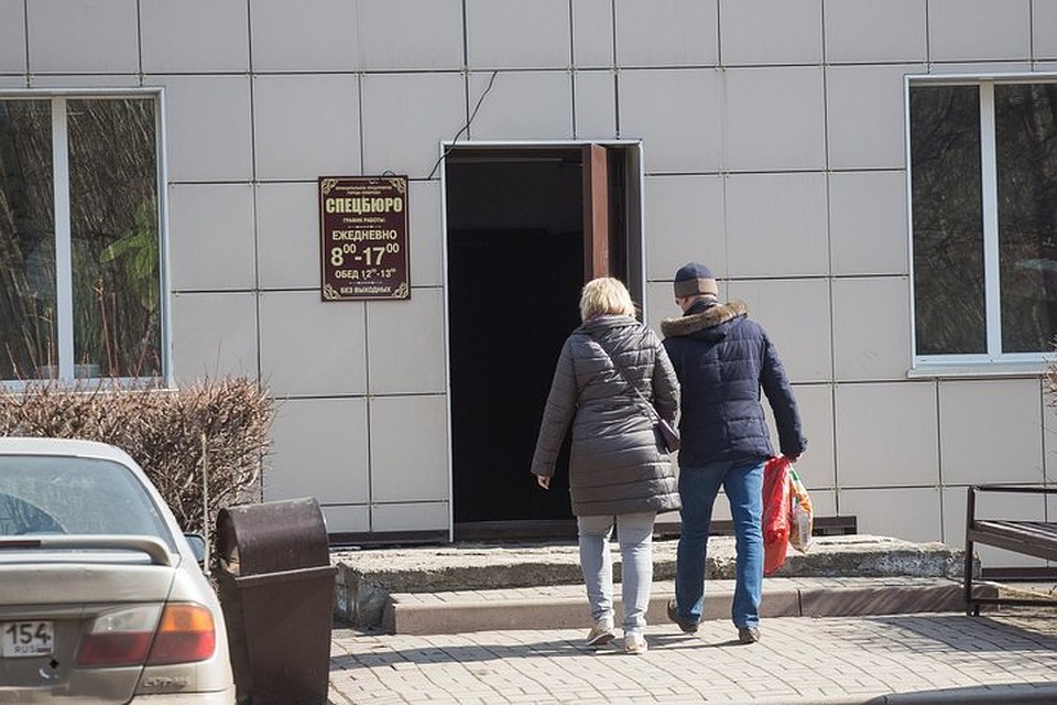 Следственный комитет объявил окончательное число погибших в пожаре в "Зимней вишне". Жертв ровно 60.