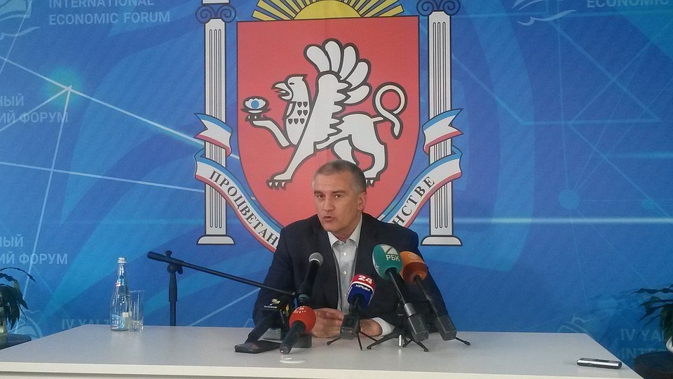 Сергей Аксенов отметил, что на Украине принимаются неадекватные решения