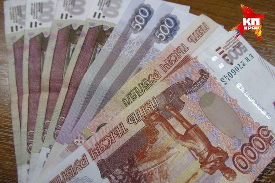 Размер пособия составляет 8490 рублей.