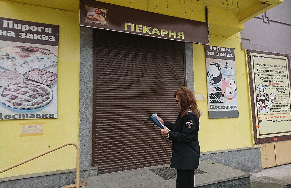 Фото: Отдел по взаимодействию со СМИ УФССП РФ по Свердловской области