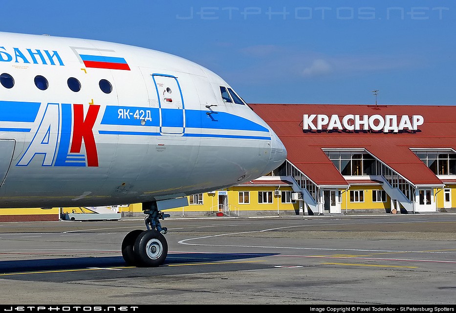 Краснодарский аэропорт. Фото: Airspot.ru