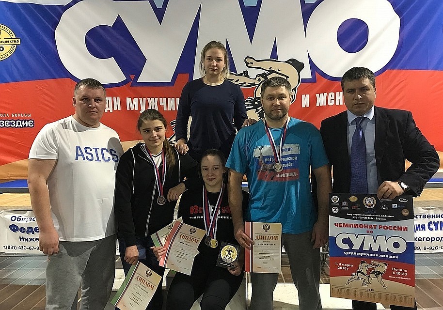 Знай наших! Фото: областной комитет по физической культуре и спорту