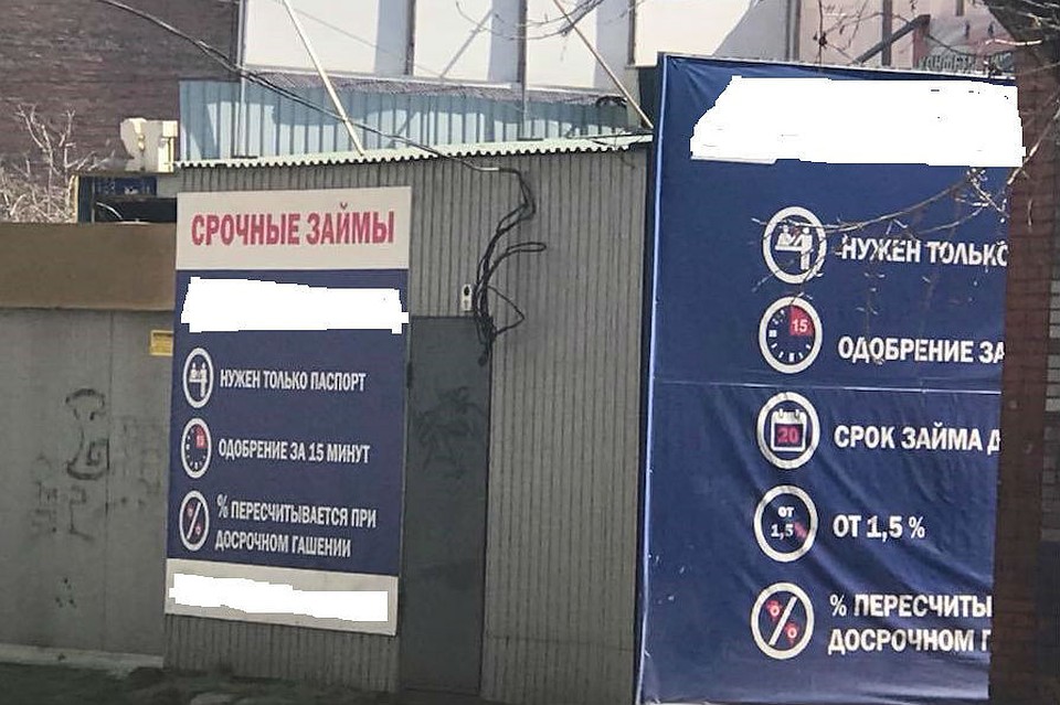 «Население города надо реально спасать», - написал Сенченко на своей странице в соцсети. Фото: Константин СЕНЧЕНКО