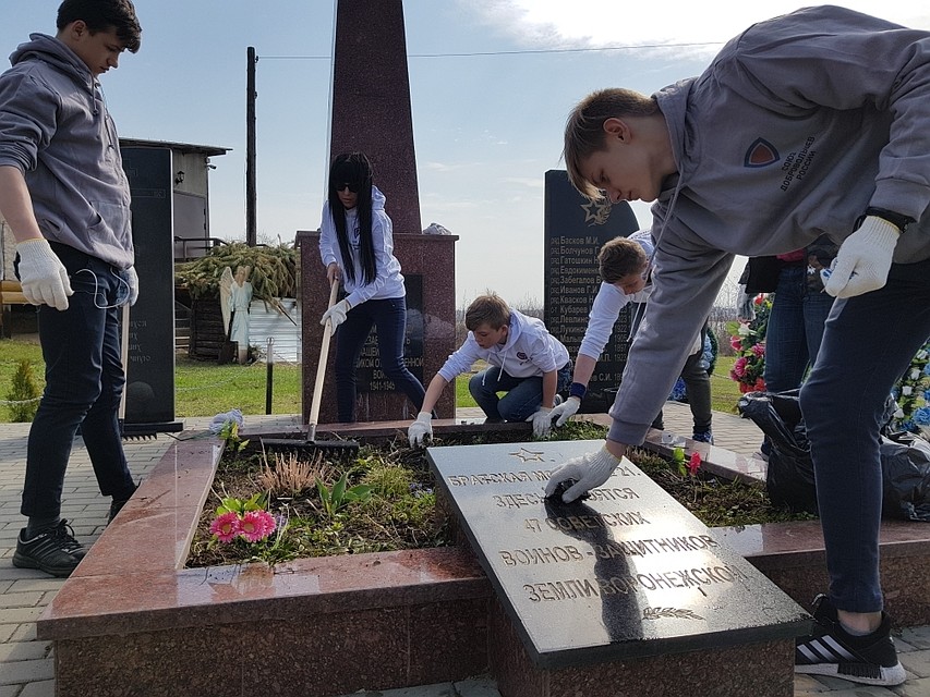 фото управы Ленинского района