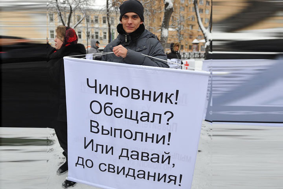 Наобещали нам с три короба, в зависимости от смелости фантазий кандидатов