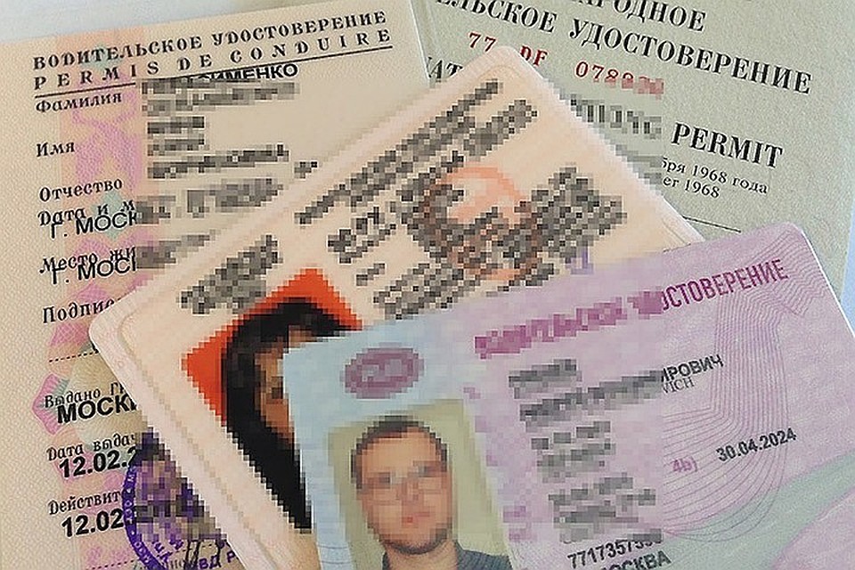 Приднестровцев беззастенчиво обманывают в Украине