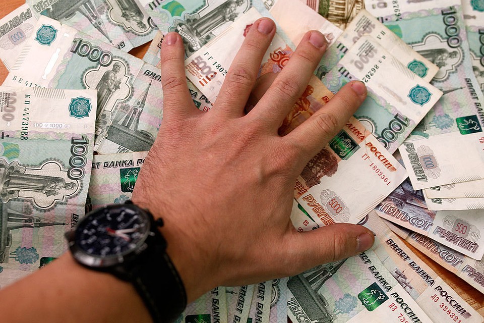Чиновник получил кредиты по подложным документам