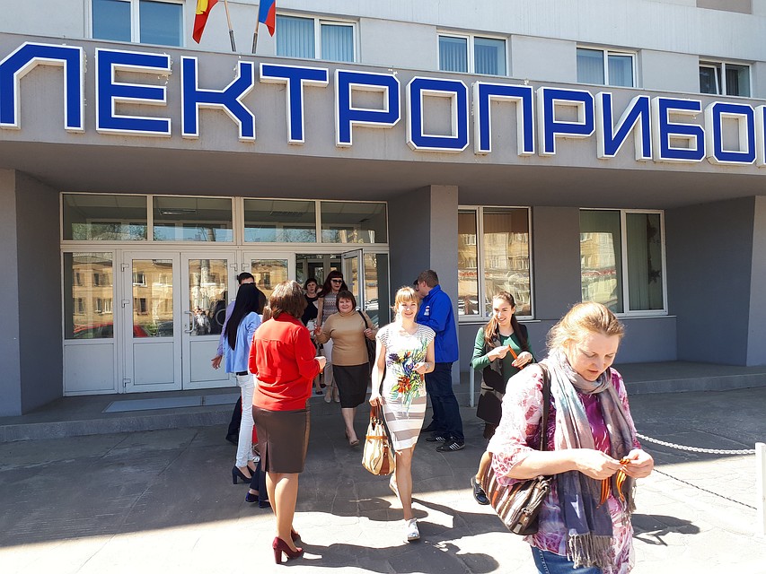 фото управы Ленинского района