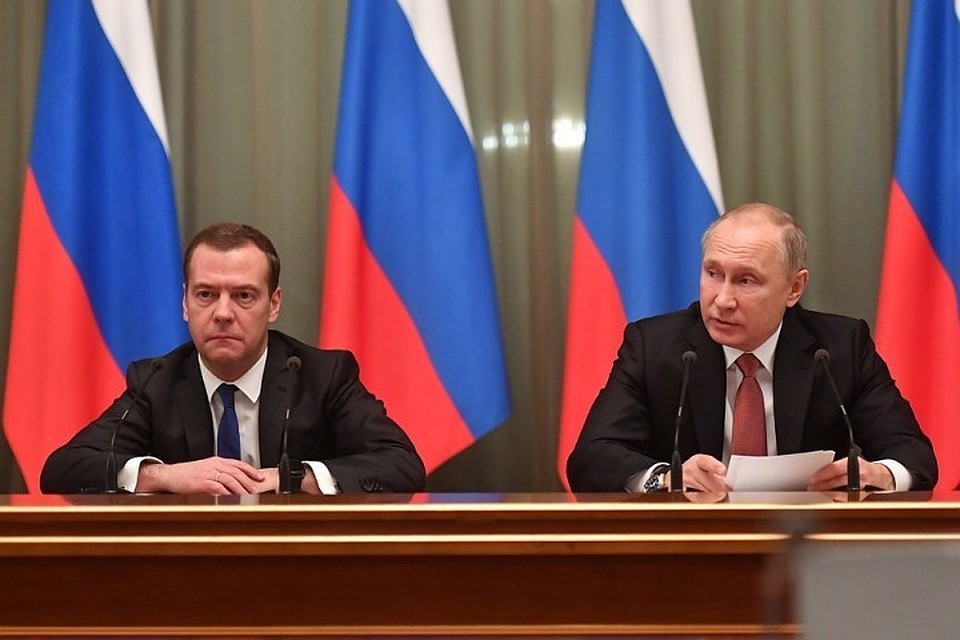Дмитрий Медведев и Владимир Путин