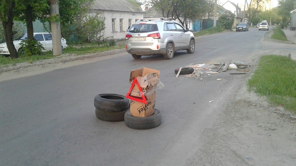 Сообщество «Аварии | ДТП | Воронежа»