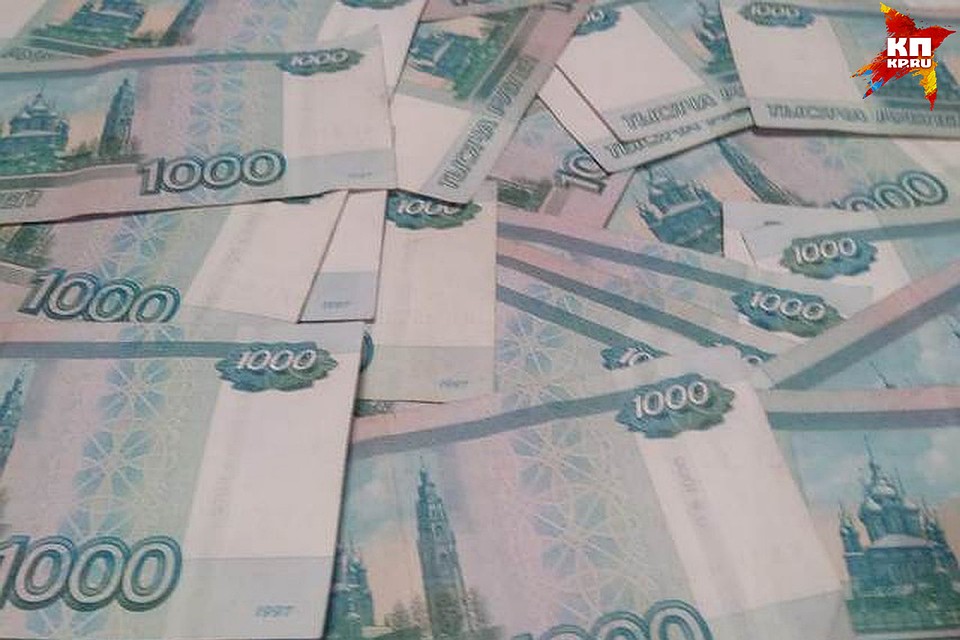 Барнаул благодаря выигрышу в 232 млн оказался в рейтинге самых удачливых в лотерее