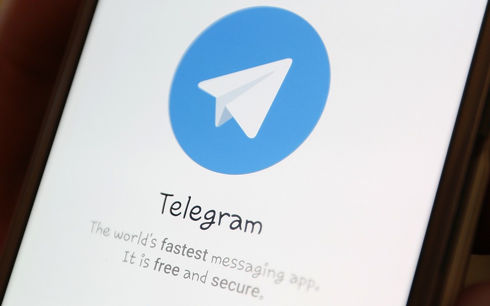 Telegram обжаловал решение Верховного суда РФ о законности предписания ФСБ раскрывать данные