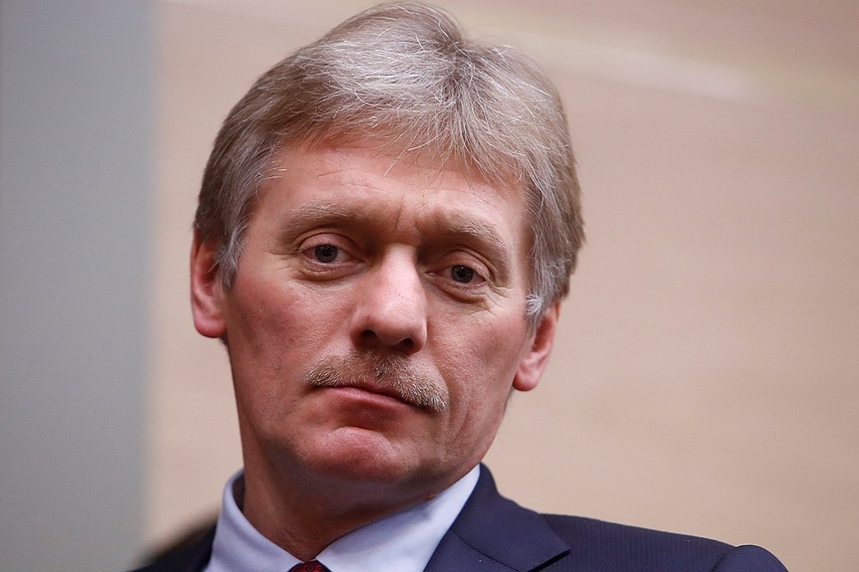 Пресс-секретарь президента РФ Дмитрий Песков