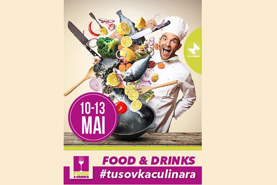FOOD&DRINKS