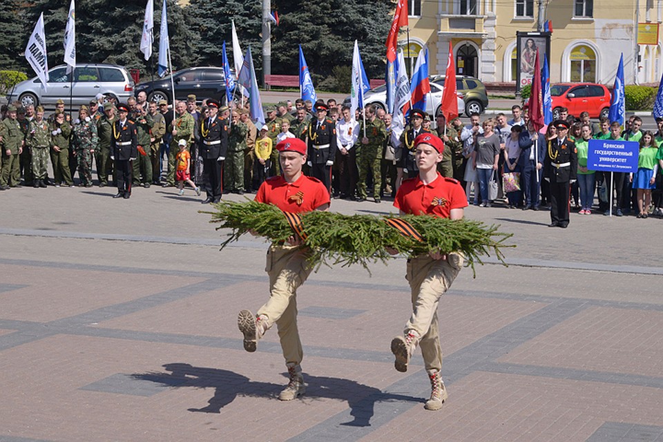 Фото: пресс-служба правительства Брянской области.