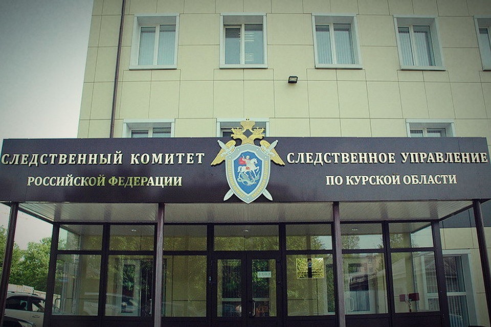 Следствие собрало достаточно доказательств