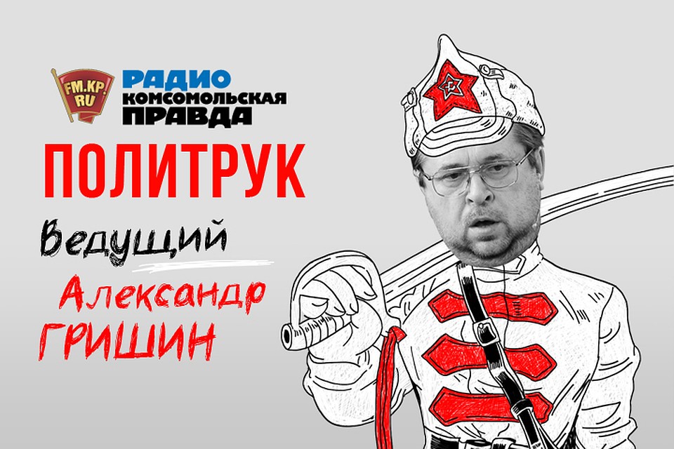Чего следует ожидать от новых вице-премьеров