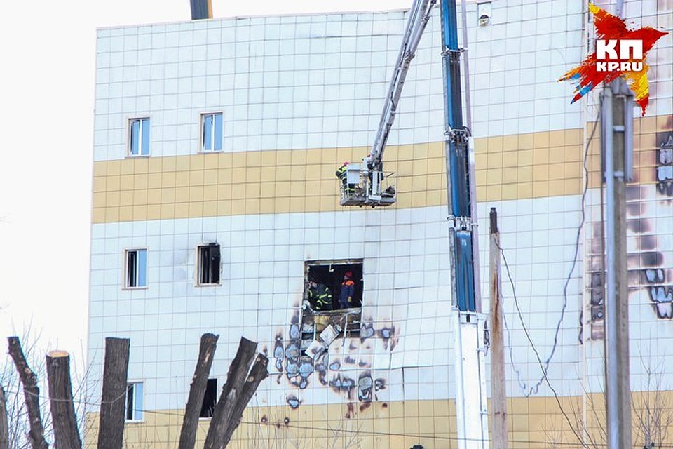 37 человек обратились за заменой паспорта, утраченного во время пожара в "Зимней вишне"