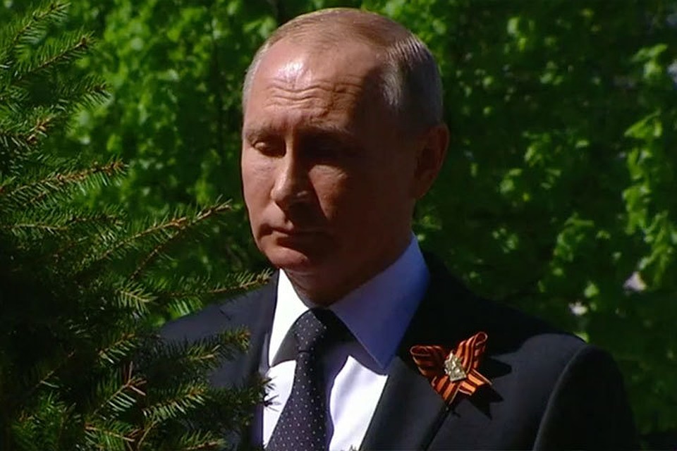 Президент РФ Владимир Путин