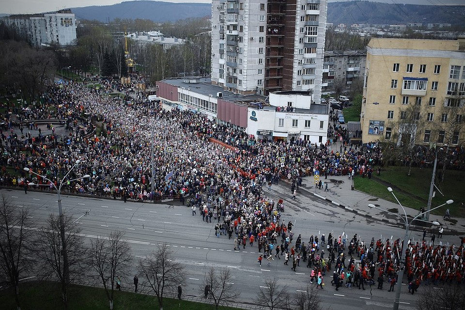 Фото: администрация Новокузнецка