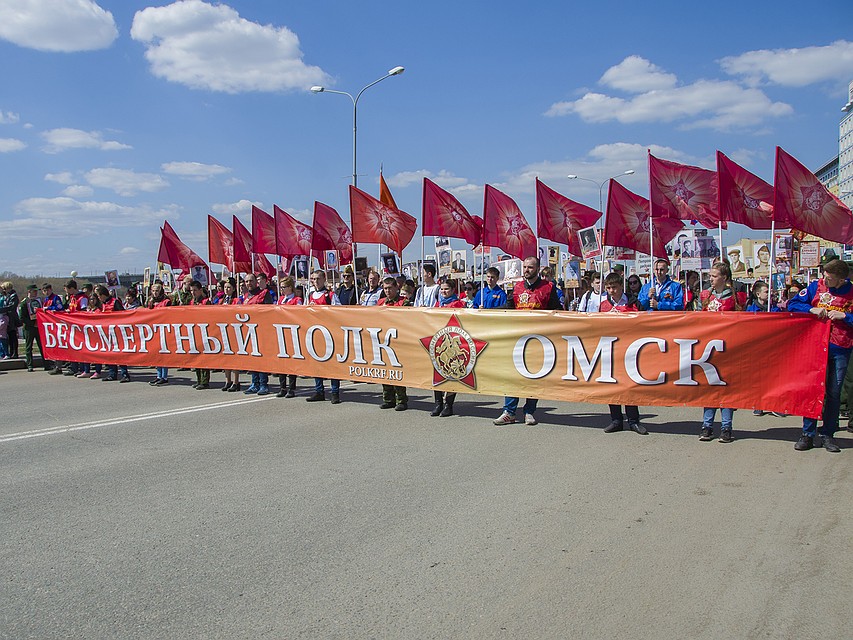 Фото: портал "Омская губерния"