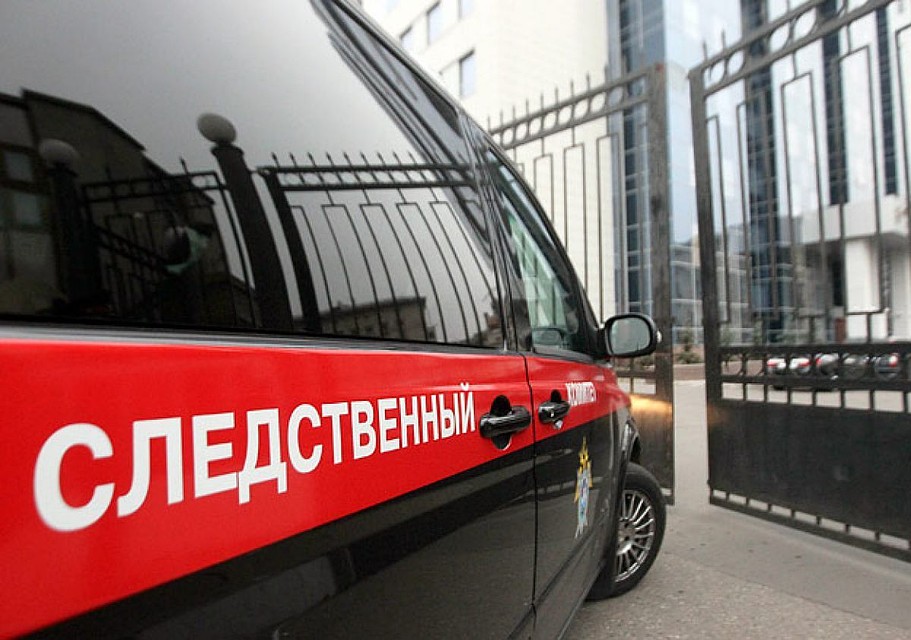 ФОТО: пресс-служба СКР