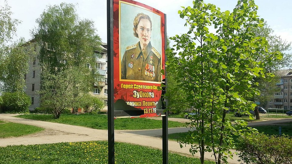 Фото: ryazpressa.ru