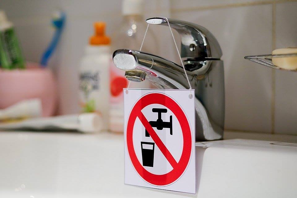 Не забудьте набрать воды!