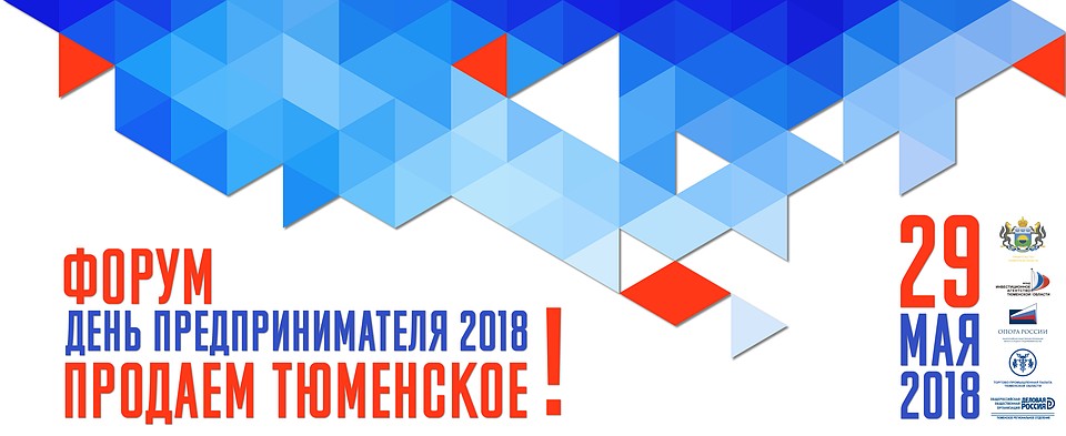 Инвестиционное агенство