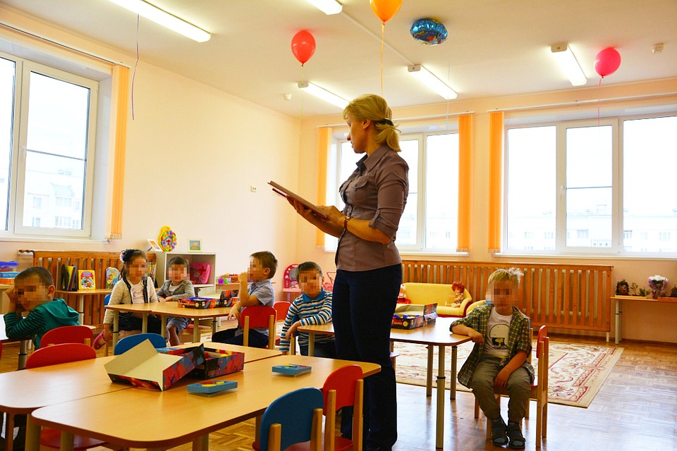 Дети, напрягите ваши юные мозги