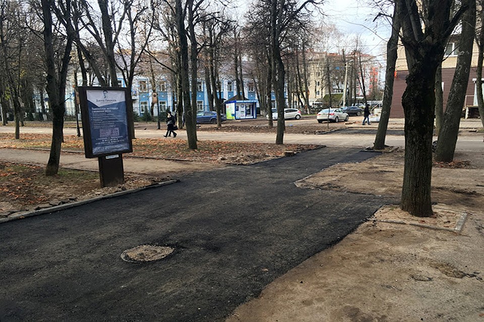 Смоленская «Квадра» отремонтирует дорожное полотно на местах раскопов.