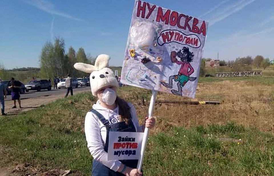Фото со страницы Елены Лекиашвили в Фейсбук