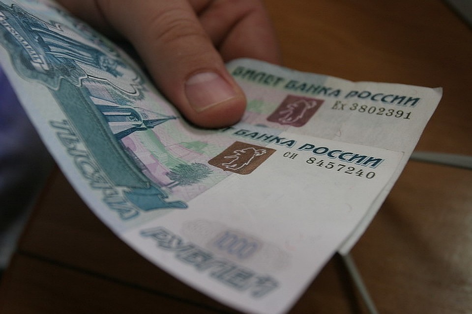 Вопрос с долгами по зарплатам держит на контроле врио губернатора Михаил Ведерников.