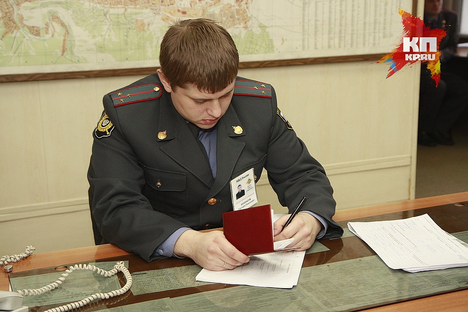 На бизнесмена завели уголовное дело