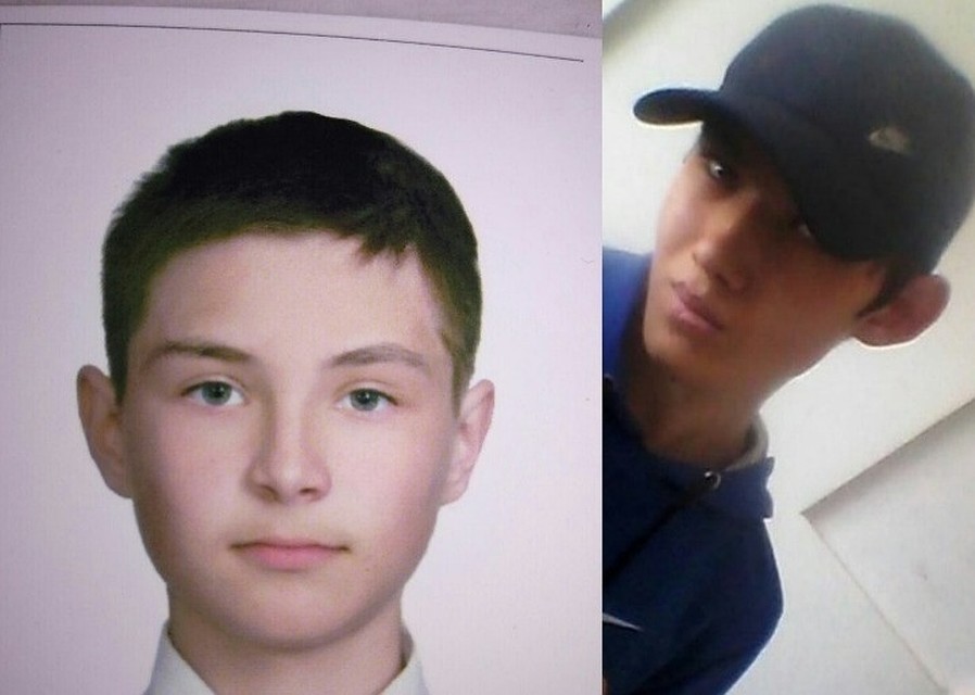 В Башкирии разыскивают двух пропавших 15-летних парней