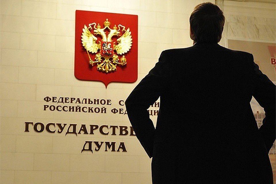 В Госдуме прокомментировали расширение антироссийских санкций ЕС из-за выборов в Крыму