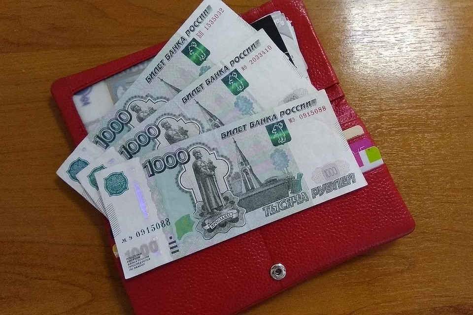 Липчане получат по 10 тысяч рублей