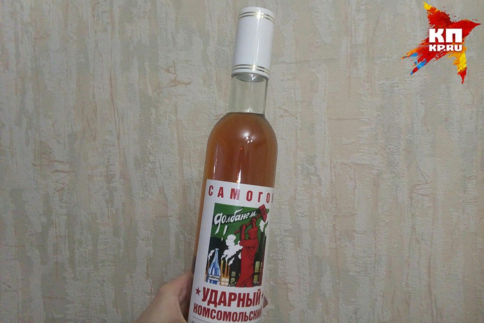 Весь алкоголь изъяли и уничтожили