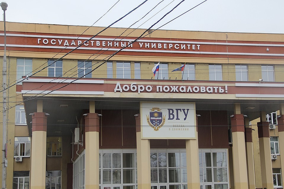 Второе представительство ВГУ может появиться в Китае