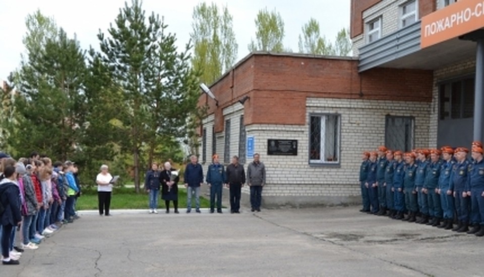 Фото: ГУ МЧС России по Самарской области