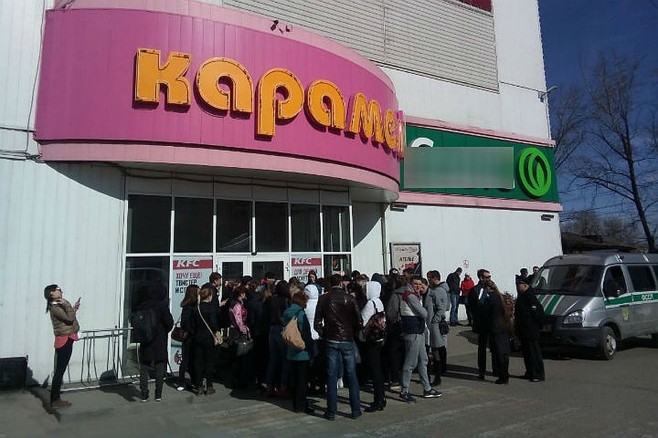 Работу 15 торговых центров приостановили в Иркутской области