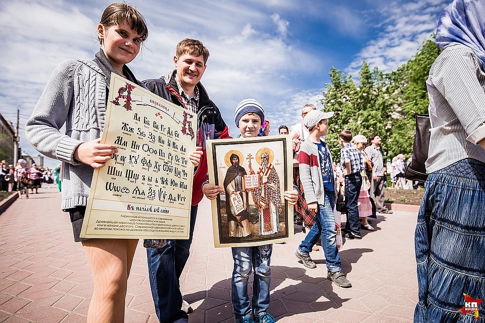 Равноапостольных Кирилла и Мефодия вспомнят в Челябинске.